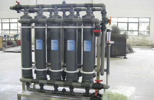 Membrane Ultrafiltration Filter